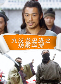 我在稻草截了一段小视频